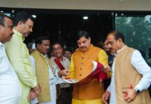 मुख्यमंत्री डॉ. यादव ने निर्माणाधीन रेप्टाइल पार्क एवं अनुसंधान केंद्र का किया निरीक्षण