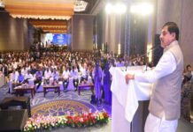 एमपी टेक ग्रोथ कॉन्क्लेव 3.0 में लगभग 40 हज़ार करोड़ के निवेश हुए प्राप्त: मुख्यमंत्री डॉ. यादव