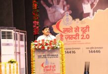 नशे के खिलाफ जीरो टॉलरेंस नीति, अवैध कारोबार में लिप्त गिरोह के विरुद्ध करें कड़ी कार्रवाई : मुख्यमंत्री डॉ. यादव