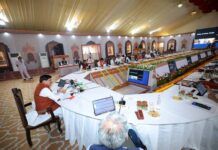 “मध्यप्रदेश समान नागरिक संहिता, 2026” के विधेयक का अनुमोदन