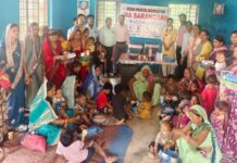 कुपोषण के खिलाफ: आईएमए और प्रशासन की जुगलबंदी से संवर रहा 30 बच्चों का बचपन