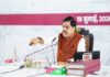 राज्य सरकार हर परिस्थिति में किसानों के साथ है : मुख्यमंत्री डॉ. यादव
