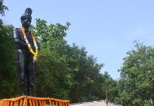 कोरकोट्टी में हुई नक्सल घटना में शहीद पुलिस अधिकारी-जवानों को दी गई श्रद्धांजलि