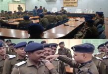 पुलिस विभाग में खुशी की लहर, जहानाबाद के 27 जवानों को मिली पदोन्नति