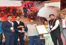 महाकाल मंदिर की डिजिटल पहल ‘त्रिनेत्र’ को मिला स्वर्ण पुरस्कार, 280 करोड़ का राजस्व दर्ज