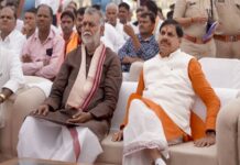प्रधानमंत्री मोदी ने सीधी जिले में बने 1500 तालाबों और नरसिंहपुर के अमृत सरोवरों का मन की बात में किया उल्लेख