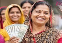 फर्जी मैसेज से रहें सावधान! लाड़ली बहना योजना को लेकर प्रशासन की बड़ी एडवाइजरी