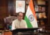 राज्यों को मिली बड़ी सौगात, ₹25,863 करोड़ की पहली किस्त जारी