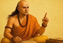 मीठी बातें करने वालों से रहें सावधान! चेहरे पर मुस्कान, दिल में धोखा! चाणक्य ने बताया ऐसे लोगों से कैसे बचें