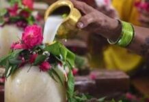 सावन माह प्रारंभ हुआ, जानें महत्व और पूजन विधि