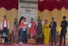 वन प्रधान क्षेत्रों में आजीविका सशक्तिकरण की नई पहल