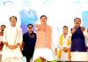 युवाओं के लिए मध्यप्रदेश के 4 महानगरों में प्रारंभ होंगे फास्ट ट्रैक कोर्ट : मुख्यमंत्री डॉ. यादव