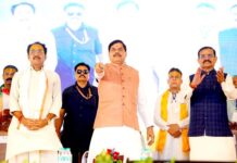 युवाओं के लिए मध्यप्रदेश के 4 महानगरों में प्रारंभ होंगे फास्ट ट्रैक कोर्ट : मुख्यमंत्री डॉ. यादव