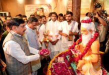 प्राचीन भारतीय ज्ञान परंपरा को गहराई से समझने के लिये उन्हें उज्जैन के सांदिपनी आश्रम अवश्य आना चाहिए : मुख्यमंत्री डॉ. यादव