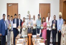 मध्यप्रदेश के लिए रूपए 5,00,856 करोड़ की वार्षिक ऋण योजना 2026-27 जारी