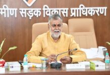 ग्रामीण सड़कों की गुणवत्ता, समयबद्ध निर्माण और तकनीकी क्षमता बढ़ाने पर जोर