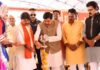 प्रदेश में “खेत से कारखाने और कारखाने से बाजार” तक विकसित की जा रही है संपूर्ण कृषि अर्थव्यवस्था : मुख्यमंत्री डॉ. यादव