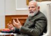 सोशल मीडिया पोस्ट पर बड़ा एक्शन, PM मोदी के खिलाफ आपत्तिजनक टिप्पणी मामले में जांच तेज