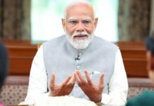 नशामुक्त भारत की ओर बड़ा कदम, PM मोदी शुरू करेंगे 100 सप्ताह का राष्ट्रीय अभियान