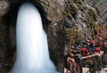 बारिश और खराब मौसम का असर, अमरनाथ यात्रा अस्थायी रूप से स्थगित