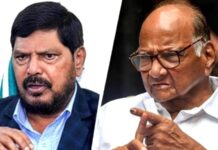 रामदास आठवले ने शरद पवार को दिया NDA में आने का न्योता, बोले- पीएम बन सकते थे