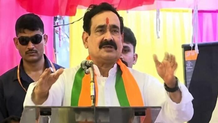 6a54c273ad0c0-datia-narottam-mis.jpg