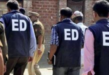 ED का एक्शन मोड, ATS इनपुट के बाद टेरर फंडिंग मामले में 16 जगह छापेमारी
