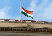 महान विभूतियों के निधन पर सम्मान प्रकट करना होता है राष्ट्रीय शोक
