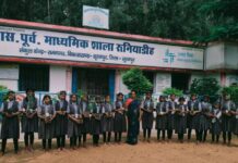 एक पेड़ माँ के नाम अभियान के तहत विद्यार्थियों ने दिया पर्यावरण संरक्षण का संदेश