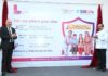 उप मुख्यमंत्री अरुण साव ने प्रधानमंत्री जीवन ज्योति बीमा योजना के पोस्टर का किया विमोचन