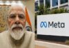 Meta पर सरकार की सख्ती, PM मोदी की फेसबुक पोस्ट रोकने के मामले में मांगा विस्तृत जवाब