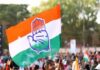 मध्यप्रदेश वक्फ बोर्ड नियुक्ति पर बवाल, कांग्रेस ने फैसले को चुनौती देने का किया ऐलान