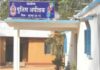 चार्ज संभालते ही एक्शन में एसपी योगेश पटेल, कई थाना प्रभारियों को किया इधर से उधर