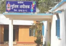चार्ज संभालते ही एक्शन में एसपी योगेश पटेल, कई थाना प्रभारियों को किया इधर से उधर