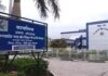 एमपी में बिजली बिल बढ़ने की तैयारी, FCPPA सरचार्ज 2.66% बढ़ने से उपभोक्ता परेशान