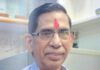 पत्नी के साथ घूमने गए डॉक्टर ने क्रूज पर तोड़ा दम, अमेरिका से मेक्सिको जाते समय हादसा