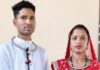 सुशासन का ‘सेवा सेतु’: नेतानार के फूलसिंह और रामबती को आवेदन के दिन ही मिला विवाह प्रमाण पत्र