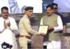 मुख्यमंत्री डॉ. यादव ने अंतर्राष्ट्रीय बाघ दिवस पर एसटीएफ जबलपुर के वनरक्षक तौहेल को किया सम्मानित