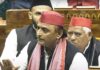 लोकसभा में अखिलेश यादव का सरकार पर करारा प्रहार, राम मंदिर चढ़ावे से जोड़ा पेपर लीक मुद्दा