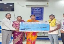 संकट की घड़ी में बना सहारा: प्रधानमंत्री जीवन ज्योति बीमा योजना से मिला दो लाख रुपये का आर्थिक संबल
