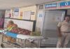 अस्पतालों में मातृ मृत्यु के मामलों से हडक़ंप