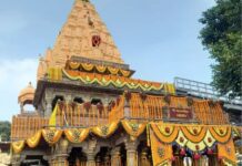 महाकाल भक्तों के लिए जरूरी खबर, सावन में उज्जैन में बदली यातायात और पार्किंग व्यवस्था