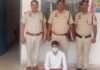 मर्डर केस में बड़ा खुलासा, पत्नी के प्रेमी सोनू की गिरफ्तारी से सामने आई पूरी कहानी