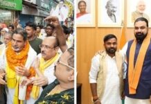 बांकीपुर उपचुनाव: आज नामांकन के साथ चुनावी रण का आगाज