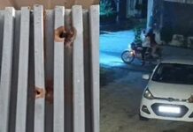 घर के बाहर गोलियां चलाकर बदमाश फरार, बेटे का नाम लेकर दी धमकी