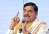 30 जुलाई मतदान से पहले भाजपा का फुल दमखम, दतिया में निकलेगा CM मोहन यादव का रोड शो