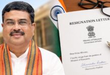शिक्षा मंत्रालय पर बढ़ी सियासी गर्मी, धर्मेंद्र प्रधान के बाद तीन और मंत्रियों से जवाब की मांग