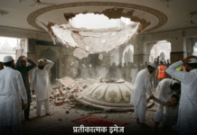 नमाज पढ़ते समय मथुरा की जामा मस्जिद में गिरा गुंबद का मलबा, बाल-बाल बचे लोग