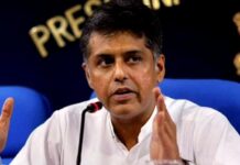 पंजाब कांग्रेस में फेरबदल के बीच मनीष तिवारी का दर्द छलका