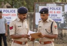 MP पुलिस में 436 अधिकारियों की नियुक्ति, तीन चरणों में पूरी हुई भर्ती प्रक्रिया